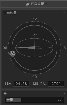 environment_settings