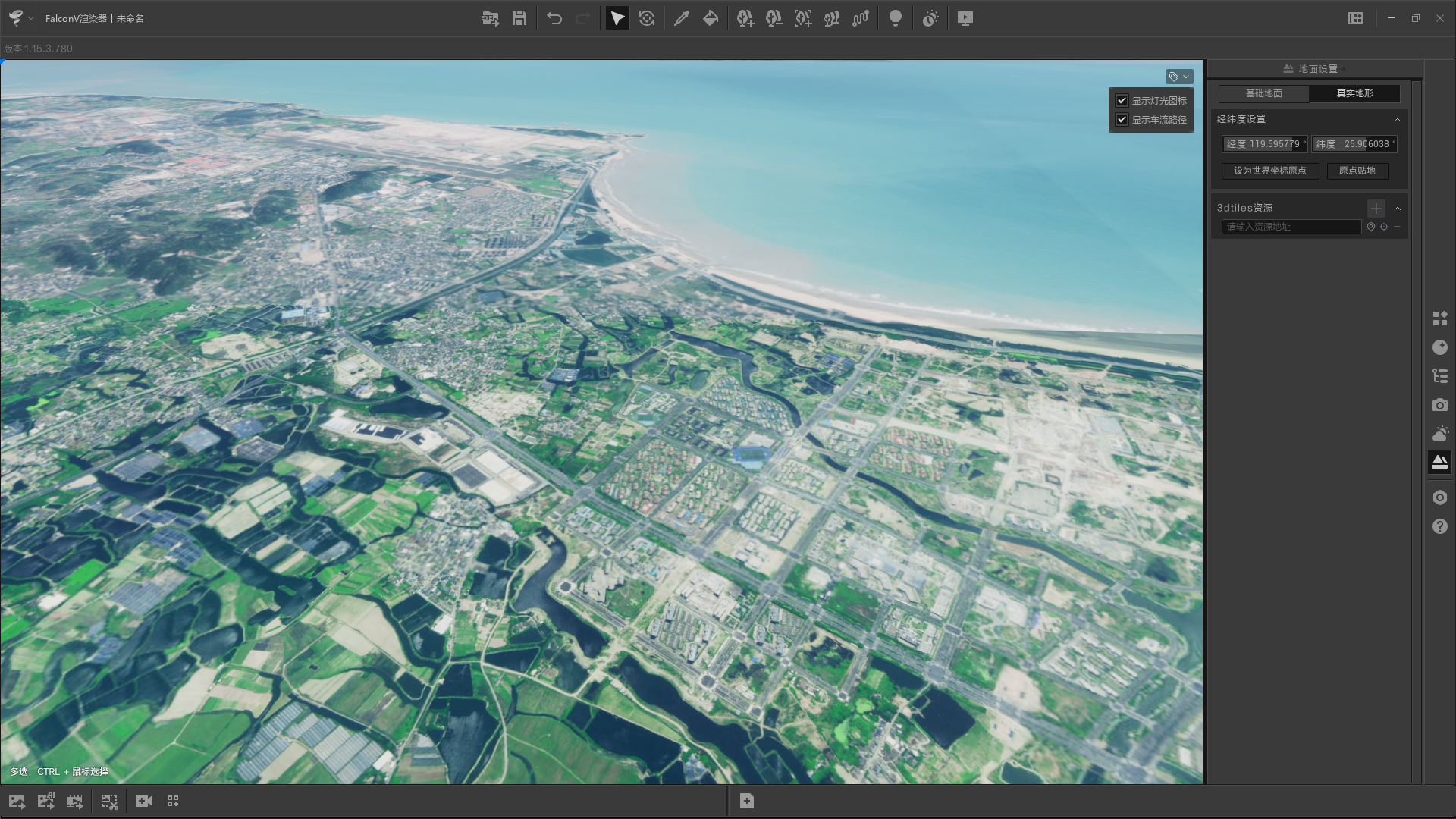 terrain_default